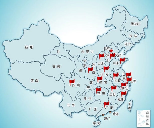 全國.JPG